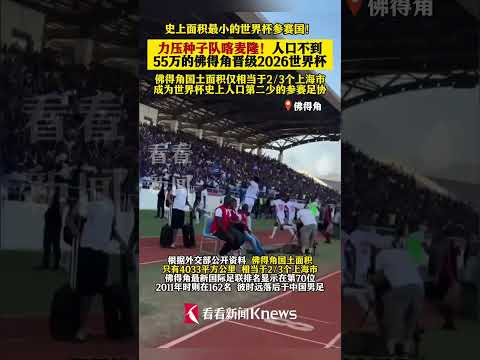 回顾,港人热议体,育风云,bob体育,体育赛事,体育直播,体育竞猜,在线体育,体育平台,赛事分析,足球直播,篮球直播