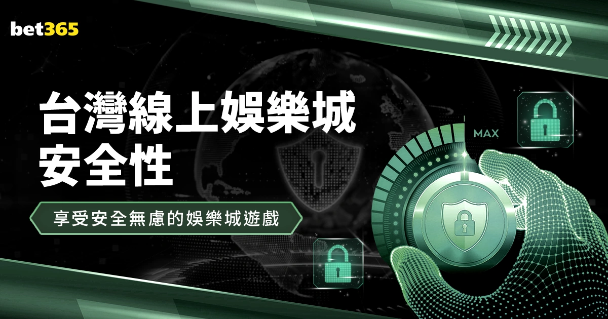 梅西德约迈,阿密劳伦斯,盛典同台闪,bob体育,体育赛事,体育直播,体育竞猜,在线体育,体育平台,赛事分析,足球直播,篮球直播