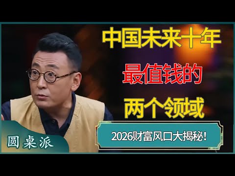 利物浦开启,新纪元,斯洛特掌舵,bob体育,体育赛事,体育直播,体育竞猜,在线体育,体育平台,赛事分析,足球直播,篮球直播
