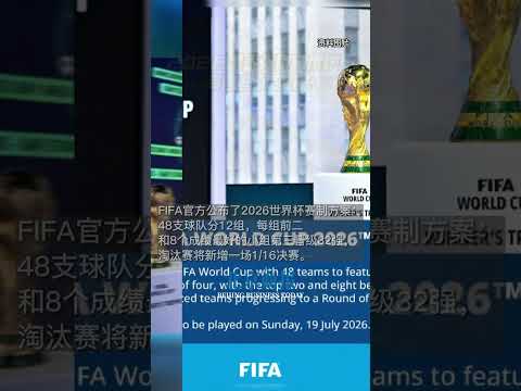 回顾,港人热议体,育风云,bob体育,体育赛事,体育直播,体育竞猜,在线体育,体育平台,赛事分析,足球直播,篮球直播
