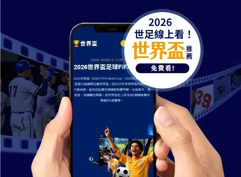 体育,资讯,bob体育,bob体育,体育赛事,体育直播,体育竞猜,在线体育,体育平台,赛事分析,足球直播,篮球直播