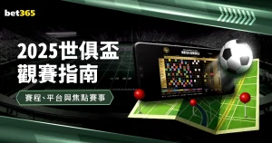 体育,资讯,bob体育,bob体育,体育赛事,体育直播,体育竞猜,在线体育,体育平台,赛事分析,足球直播,篮球直播