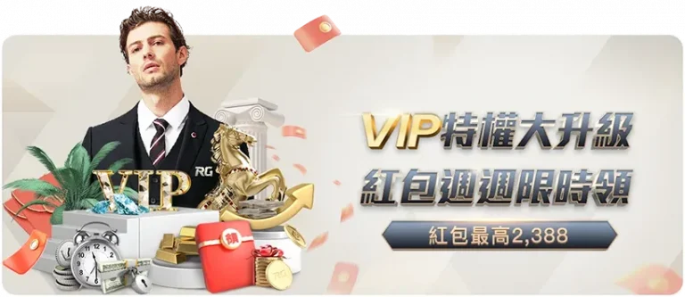 普利希奇,直面挑战,信念坚定,bob体育,体育赛事,体育直播,体育竞猜,在线体育,体育平台,赛事分析,足球直播,篮球直播