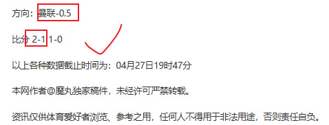 中国女子冰,壶队顺利挺,进米兰冬奥,bob体育,体育赛事,体育直播,体育竞猜,在线体育,体育平台,赛事分析,足球直播,篮球直播