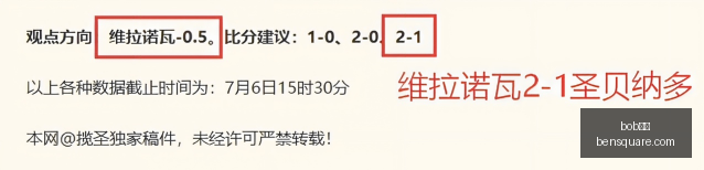 体育,bob体育,体育赛事,bob体育,体育赛事,体育直播,体育竞猜,在线体育,体育平台,赛事分析,足球直播,篮球直播