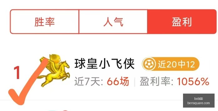 体育,bob体育,体育赛事,bob体育,体育赛事,体育直播,体育竞猜,在线体育,体育平台,赛事分析,足球直播,篮球直播