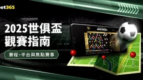 bob体育 资讯 145627 g5j