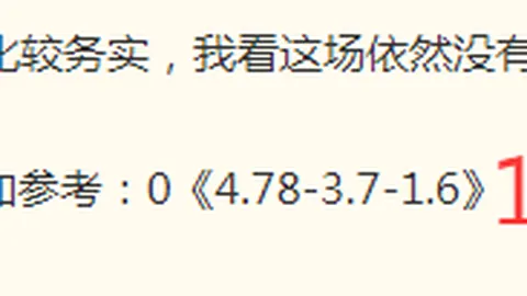 体育 ，体育平台，111942