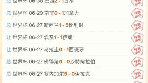 体育 113414 1