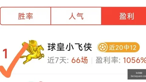 体育 122735
